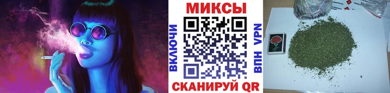 Бутират 99%  Купить закладки  Слободской 