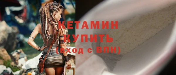 гашиш Беломорск