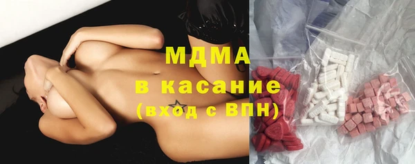 mdpv Балабаново