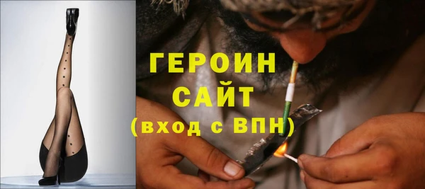 mdpv Балабаново