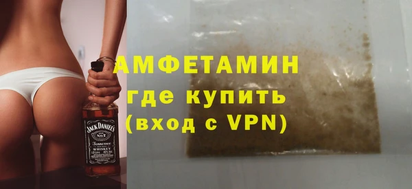 mdpv Балабаново