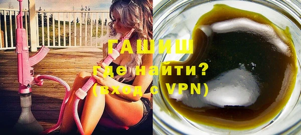 прущий лед Белокуриха