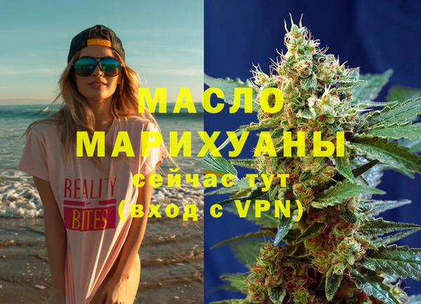 mdpv Балабаново