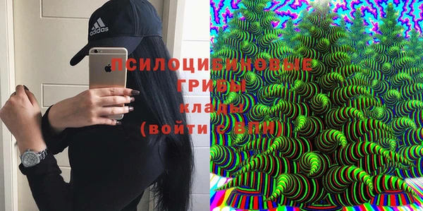 марихуана Белоозёрский