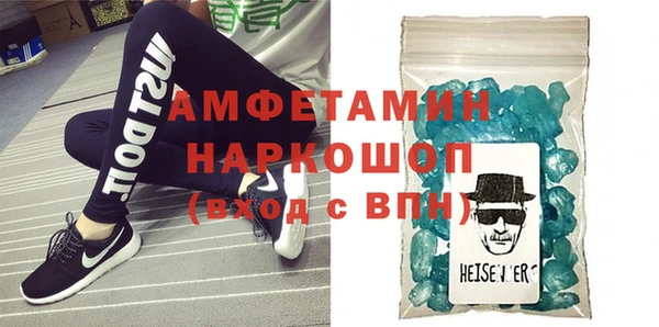 mdpv Балабаново