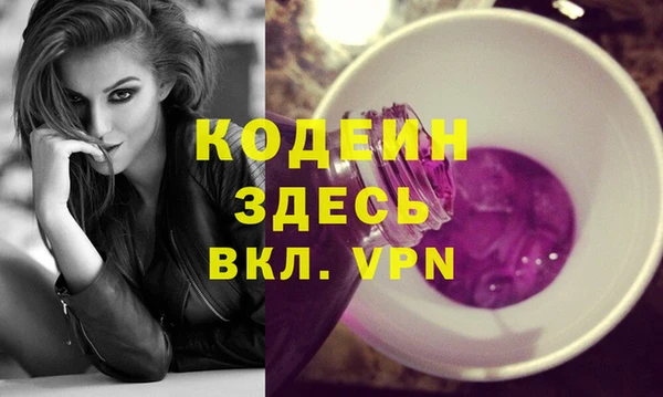 mdpv Балабаново